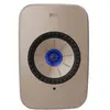 Image de KEF Enceintes stéréo sans fil LSX II - Soundwave par Sir Terence Conran ( prijs per set ), Enceinte Bluetooth, Beige