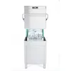 Image de Lave Vaisselle à Capot professionnel Inox 50x50 Adler