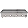 Image de Plancha à Gaz DUO en Acier Laminé 800x400 et 400x400 mm Arilex