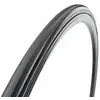 Image de Vittoria Pneu Rigide De Route Corsa Cx Tubular 700 X 21 700 x 21