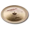 Image de Zildjian A0616 - China Oriental 16'' China Trash China