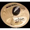 Image de Cymbales ZILDJIAN A20001 CLOCHE ZIL BEL 6 (DOME CLOCHE) Cloches