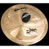 Image de Cymbales ZILDJIAN A20002 CLOCHE ZIL BEL 9.5 (DOME CLOCHE) Cloches
