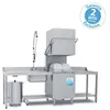 Image de Lave vaisselle à capot professionnel avec affichage digital panier 500 x 500 mm Elettrobar