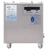 Image de Machine à dégraisser - 110 litres