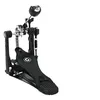 Image de Gibraltar Stealth G Drive - Pédale de batterie pour grosse caisse - noir