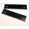 Image de Crucial 32 Go DDR4-RAM PC3200 PRO Gaming 1x32GB TRAY (1 x 32GB, 3200 MHz, RAM DDR4, DIMM), Mémoire vive, Noir