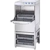 Image de Lave Vaisselle Universel Inox avec Base et Doseur Détergent Panier 50 x 50 cm Stalgast