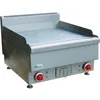 Image de Plancha Electrique Série Top 650 2 Zones de Chauffe AFI Collin Lucy