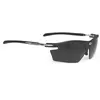 Image de Rudy Project Lunettes De Soleil Rydon Smoke Black/CAT2