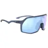 Image de Rudy Project Lunettes De Soleil Thunder Multilaser Ice/CAT3