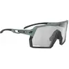 Image de Rudy Project Lunettes De Soleil Photochromiques Kelion Impact Photochromic 2Laser Black/CAT1-3