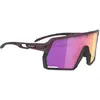 Image de Rudy Project Lunettes De Soleil Kelion Multilaser Sunset/CAT3