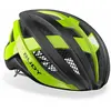 Image de Rudy Project Casque Venger S