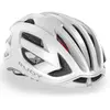 Image de Rudy Project Casque Egos M