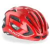 Image de Rudy Project Casque Egos S
