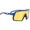 Image de Rudy Project Lunettes De Soleil Kelion Multilaser Yellow/CAT3