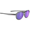 Image de Rudy Project Lunettes De Soleil Glamshady Multilaser Violet/CAT3