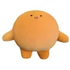 Image de Peluche poulpe Double face Retourner Doux 30cm