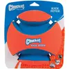 Image de Chuckit! Kick Fetch (Jouet de balle pour chiens), Jouets pour chien
