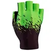 Image de Supacaz Gants Courts L
