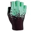 Image de Supacaz Gants Courts L