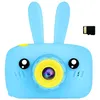 Image de Enfants rechargeable photo numeriques Appareils avec Des Jouets Càmera Couverture __Gvirt_Np_Nn_Nnps
