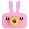 Image de Enfants rechargeable photo numeriques Appareils avec Des Jouets Càmera Couverture __Gvirt_Np_Nn_Nnps