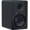Image de Enceinte Active MACKIE - MR624