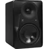 Image de Mackie Mr624 (Actif, 1 pièce, 1x 65 W), Enceinte studio, Noir