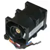 Image de Supermicro FAN-0101L4 système de refroidissement FAN-0101L4