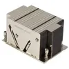 Image de Supermicro Bac de refroidissemnt pour processeur (Socket SP3) 2U