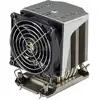 Image de Supermicro SNK-P0080AP4 système de refroidissement SNK-P0080AP4