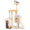 Image de CostwayArbre à Chat Intérieur Tour à Chat avec Perchoir en Peluche Condo Poteaux à Griffer en Sisal Grattoir en Forme de Poisson Jaune