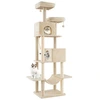 Image de CostwayArbre à Chat de 205 cm Tour d'Escalade Multi-Niveaux avec 2 Condos Perchoirs Poteaux à Gratter en Sisal Jouets Suspendus Hamac Beige