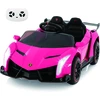 Image de CostwayVoiture   lectrique 12V pour Enfant 3+ Ans avec T ©l ©commande 4 Roues Motrices Portes Hydrauliques Musique Vitesse R ©glable 3-6 KM/H Rose