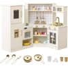 Image de CostwayCuisine de Jeu en Bois pour Enfants Coin Cuisine de Jeu d'Imitation avec Distributeur de Glace Plaques Four Micro-Ondes pour 3+ Ans Beige