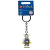 Image de Porte-clés LEGO Chima Eris 850607