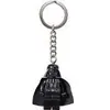Image de Porte-clés Darth Vader LEGO Star Wars