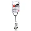 Image de Jeu LEGO® Star Wars  853946 Porte-clés Stormtrooper
