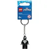 Image de LEGO® Marvel Spider-Man 854006 Porte-clés Venom
