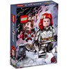 Image de LEGO® Marvel 77905 L'embuscade du Maître de corvée