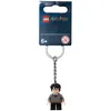 Image de LEGO 854114 - Porte-clés Harry Potter 