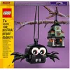 Image de LEGO Araignée et maison hantée Halloween (40493)