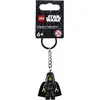 Image de LEGO, Unisexe, Porte-clés, Imperator Palpatine Schlüsselanhänger (854289), Multicolore