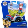 Image de Véhicule avec Figurine Ryder Paw Patrol Pat’Patrouille
