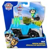 Image de Véhicule avec Figurine Rex Paw Patrol Pat’Patrouille