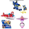 Image de Véhicule avec Figurine Paw Patrol Pat'Patrouille Air Rescue Modèle aléatoire