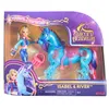 Image de Coffret Poupée et Licorne L’Ecole des Licornes Isabel et River Unicorn Academy
