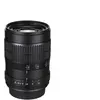 Image de Venus Optic Laowa 60mm f/2.8-22 2x Ultra Macro, Sony E (Sony E, APS-C / DX), Objectif, Noir